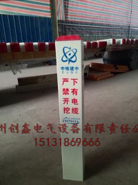 ��(bi��o)־��