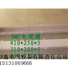 SMC��(f��)�ϲ�����|��